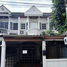 2 Bedroom Townhouse for rent in Chatuchak, Bangkok, Chatuchak, Chatuchak