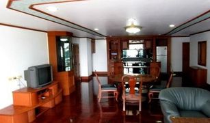 2 chambres Condominium a vendre à Thung Wat Don, Bangkok Mini House Sathorn 13