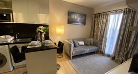 Available Units at The Seed Mingle