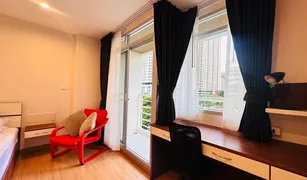 Кондо, Студия на продажу в Phra Khanong, Бангкок The Link Advance Sukhumvit 50