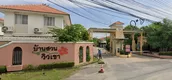 Street View of Baan Suan View Khao Si Racha