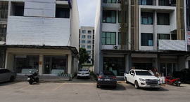 Available Units at ฟิฟธ์ เอเวนิว ลาดกระบัง