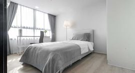 Доступные квартиры в Ideo Charan 70 - Riverview