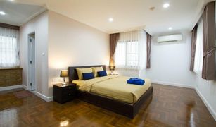 4 Bedrooms Condo for sale in Khlong Toei Nuea, Bangkok Baan Sawasdee