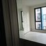 Studio Apartment for sale at The Origin Plug & Play Ramintra, Ram Inthra, Khan Na Yao