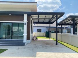 2 Bedroom House for sale in Khon Kaen Airport, Ban Pet, Daeng Yai