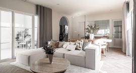 Доступные квартиры в Villaggio 3 Srinakarin-Bang Na
