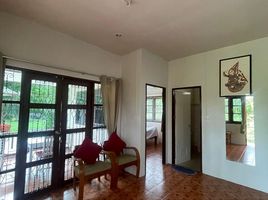 2 Schlafzimmer Haus zu vermieten in Lamai Beach, Maret, Maret