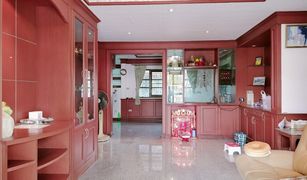 3 Bedrooms House for sale in Bang Bo, Samut Prakan Chuan Chuen Prime Village Bangna