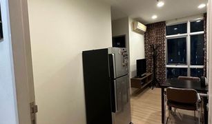 1 Bedroom Condo for sale in Makkasan, Bangkok Chewathai Ratchaprarop