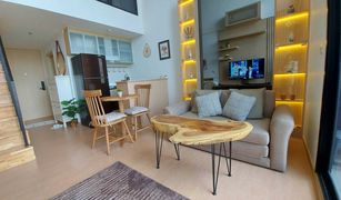 1 Bedroom Condo for sale in Khlong Tan Nuea, Bangkok Maru Ekkamai 2