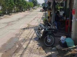 7 Schlafzimmer Haus zu verkaufen in Mean Chey, Phnom Penh, Boeng Tumpun