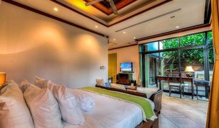 1 Bedroom Villa for sale in Rawai, Phuket Nai Harn Baan Bua