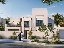 6 Bedroom House for sale at Fay Alreeman, Al Reef Downtown, Al Reef