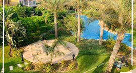  Gardenia Springs الوحدات المتوفرة في 