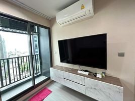 1 Bedroom Condo for rent at Life Ladprao, Chomphon