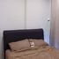 1 Bedroom Condo for rent at The Tree Sukhumvit 64, Bang Chak