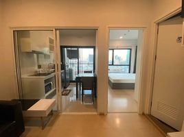 1 спален Кондо на продажу в The Tree Sukhumvit 71-Ekamai, Suan Luang