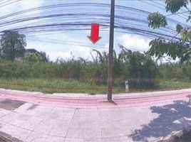  Land for sale in MRT Station, Bangkok, Saen Saep, Min Buri, Bangkok