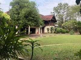  Land for sale in Mueang Nonthaburi, Nonthaburi, Talat Khwan, Mueang Nonthaburi