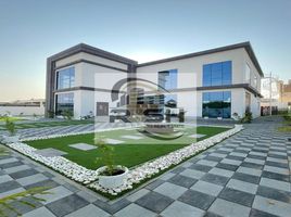 5 Bedroom Villa for sale at Al Abar, Halwan, Sharjah