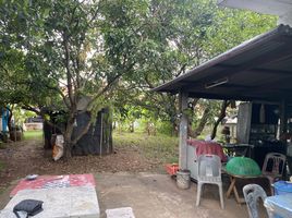 3 спален Дом for sale in Chum Phae, Chum Phae, Chum Phae