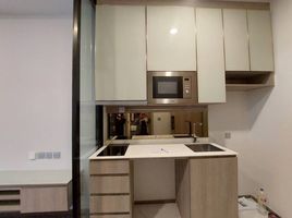 1 Bedroom Condo for sale at Park Origin Phayathai, Thung Phaya Thai