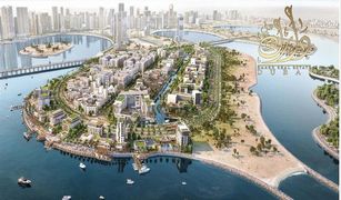 Квартира, 1 спальня на продажу в Palm Towers, Sharjah Maryam Beach Residence