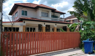 4 Bedrooms House for sale in Sam Wa Tawan Tok, Bangkok KC Garden Home