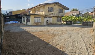 Suthep, ချင်းမိုင် တွင် 4 အိပ်ခန်းများ အိမ် ရောင်းရန်အတွက်