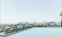 รูปถ่าย 2 of the สระว่ายน้ำ at เดอะ ทรี อินเตอร์เชนจ์