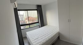 Available Units at Pause Sukhumvit 103