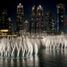 2 Schlafzimmer Wohnung zu verkaufen im The Address Residences Dubai Opera, Downtown Dubai