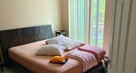 Kata Ocean View 在售单元