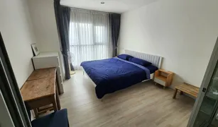 Кондо, 1 спальня на продажу в Phra Khanong, Бангкок Aspire Sukhumvit 48