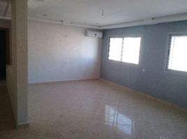 3 Schlafzimmer Appartement zu verkaufen im Appartement à vendre, centre ville, Na Kenitra Maamoura