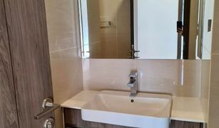 2 Bedrooms Condo for sale in Bang Na, Bangkok Ideo Mobi Sukhumvit 66