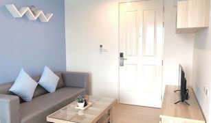 1 Bedroom Condo for sale in Khan Na Yao, Bangkok The Niche ID Serithai