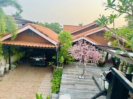 5 спален Дом for sale in Mueang Udon Thani, Удонтани, Nong Na Kham, Mueang Udon Thani