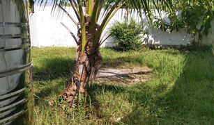 Дом, 2 спальни на продажу в Wichit, Пхукет 