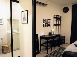 1 спален Кондо в аренду в Life Asoke, Bang Kapi