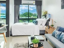 1 Bedroom Apartment for sale at Utopia Central , Kathu, Kathu