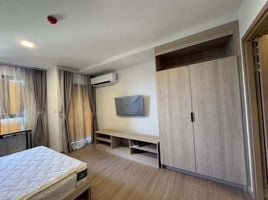 Studio Wohnung zu verkaufen im THE BASE Bukit, Wichit