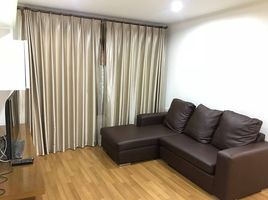 2 Bedroom Condo for sale at Lumpini Place Phahol-Saphankhwai, Sam Sen Nai, Phaya Thai
