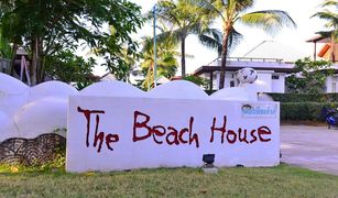 ขายบ้านเดี่ยว 3 ห้องนอน ใน ชากพง, ระยอง The Beach House