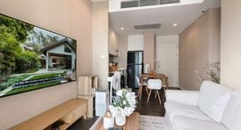 Available Units at The Saint Residences