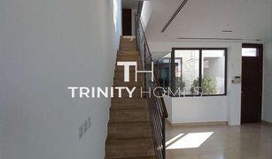 4 Bedrooms Townhouse for sale in , Dubai Phase 1