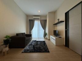 1 Bedroom Condo for sale at One Plus Mahidol 5, Nong Hoi