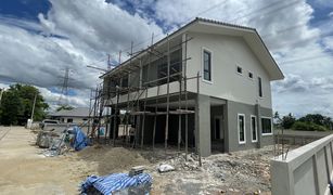 3 chambres Maison a vendre à Don Thong, Phitsanulok Bodek Real Estate
