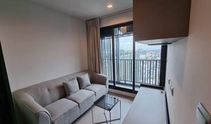 1 Bedroom Condo for sale in Chomphon, Bangkok Life Ladprao